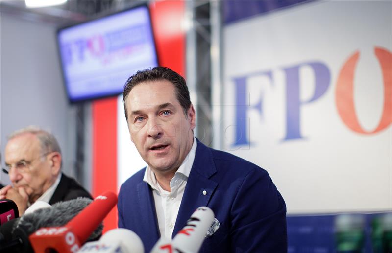 AUSTRIA PRESIDENTIAL ELECTIONS RUN-OFF COURT VERDICT