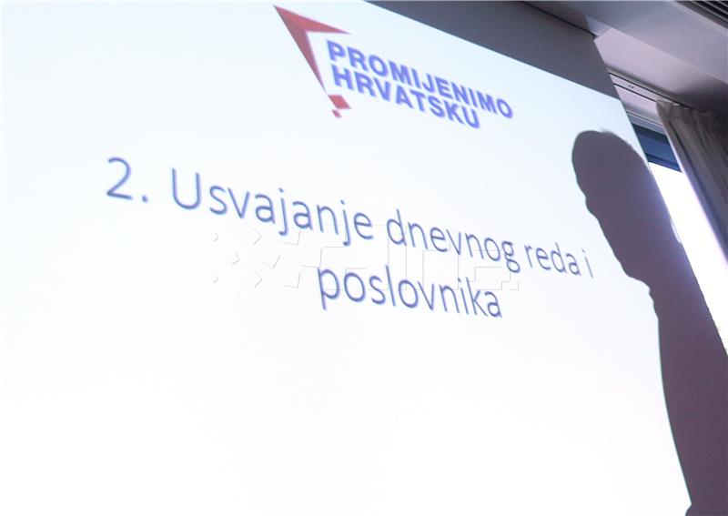 Osnivački sabor političke stranke Promijenimo Hrvatsku