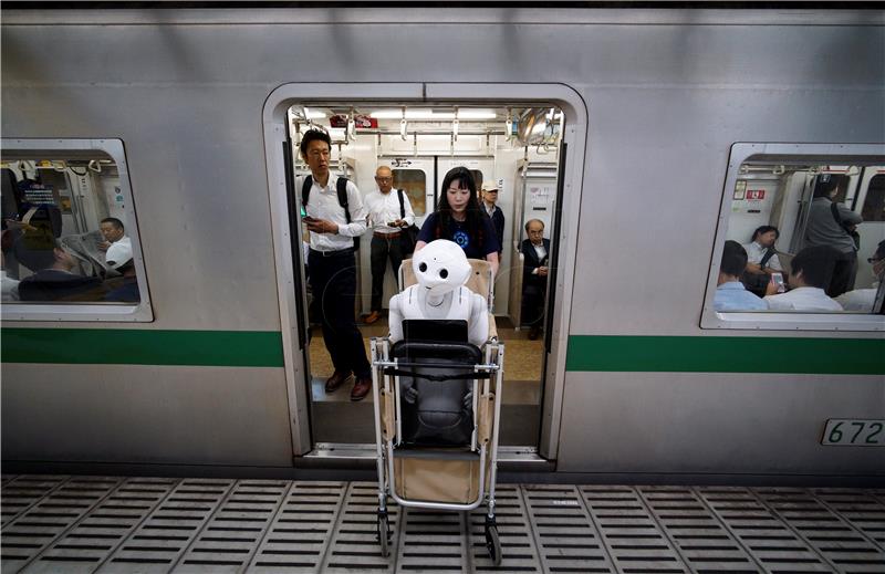 JAPAN FEATURE PACKAGE PEPPER ROBOT