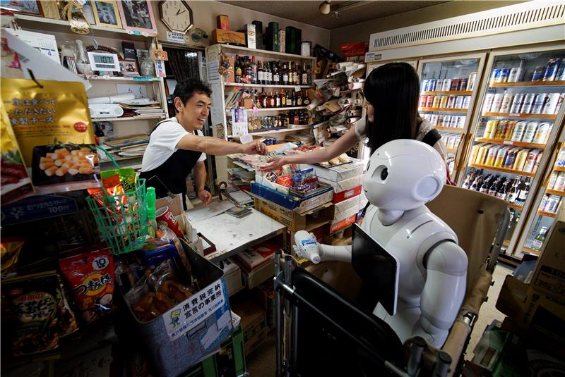 JAPAN FEATURE PACKAGE PEPPER ROBOT