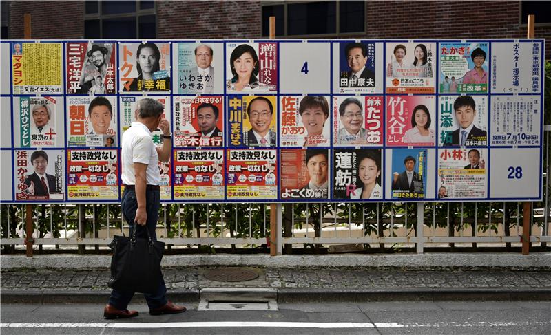 JAPAN ELECTIONS