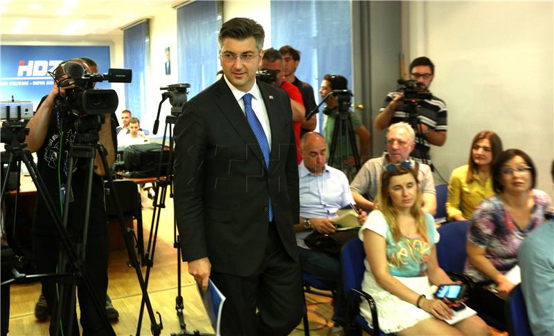 Plenković predstavio program "HDZ – Središnja snaga razvoja Hrvatske"