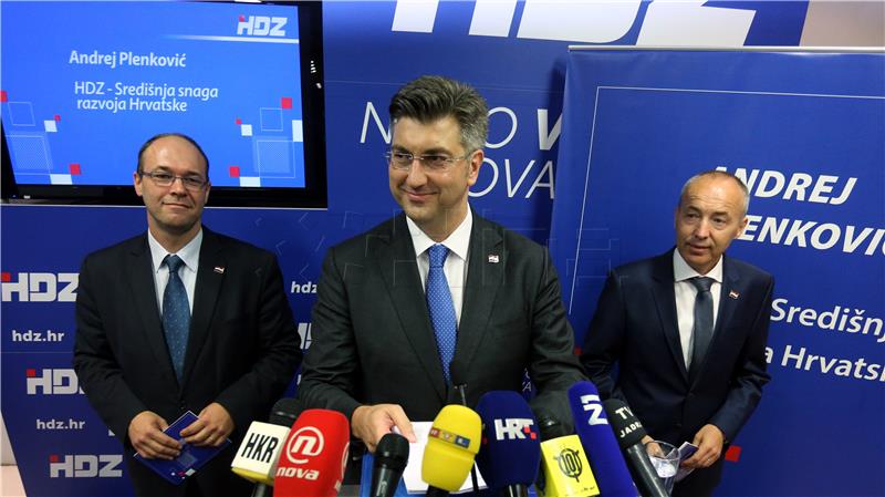 Plenković predstavio program "HDZ – Središnja snaga razvoja Hrvatske"