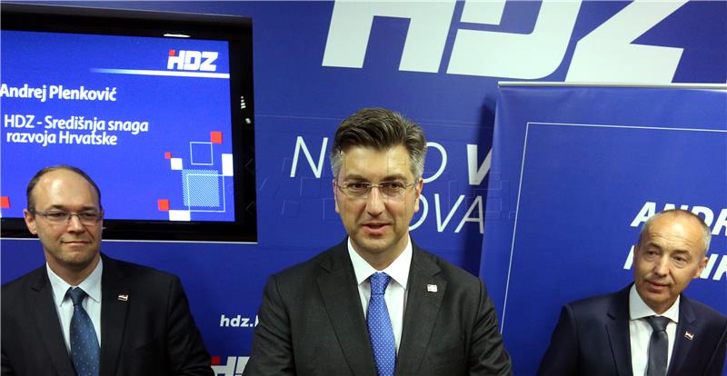 Plenković predstavio program "HDZ – Središnja snaga razvoja Hrvatske"