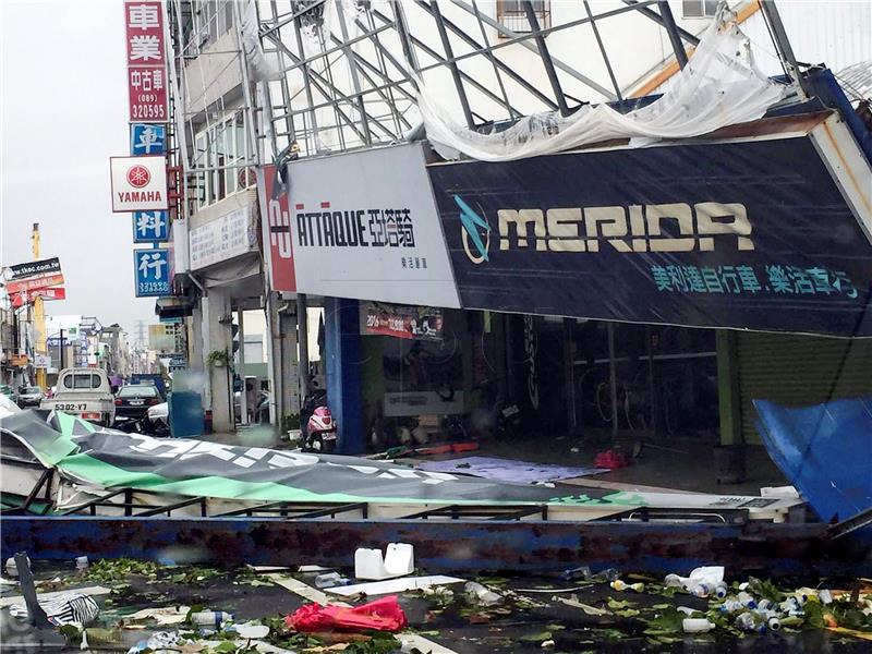 TAIWAN TYPHOON NEPARTAK