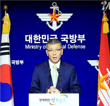 SOUTH KOREA USA DEFENSE THAAD