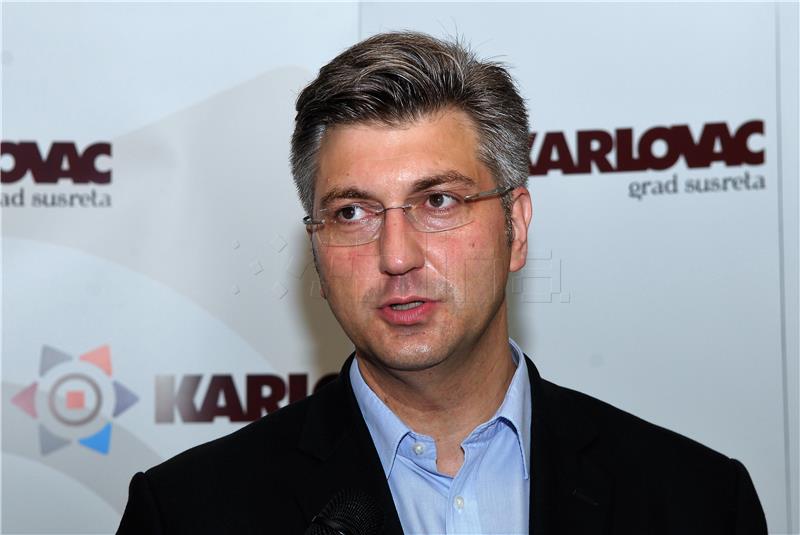 Plenković: Poljuljana vjerodostojnost HDZ-a - iskoristiti priliku za revitalizaciju 