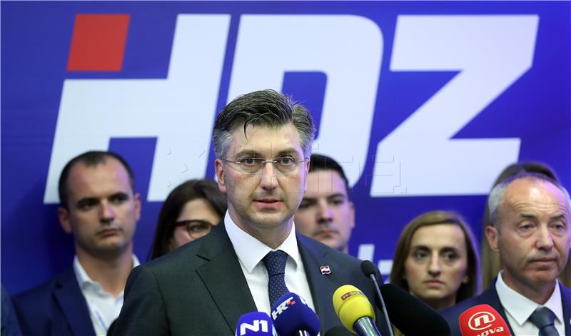 Andrej Plenković s više od 97 tisuća glasova izabran za novog predsjednika HDZ-a