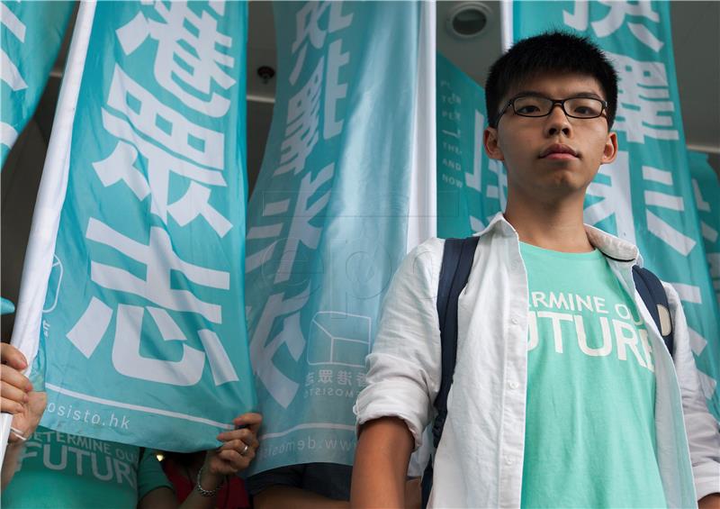 CHINA HONG KONG STUDENT ACTIVISTS VERDICT