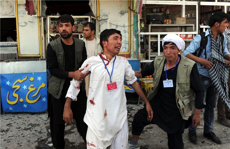 AFGHANISTAN BOMB BLAST