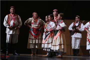 Međunarodna smotra folklora 