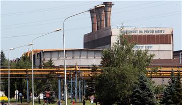 SERBIA ZELEZARA SMEDEREVO STEEL PLANT