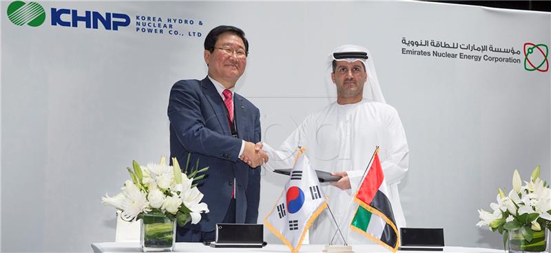 UAE SOUTH KOREA NUCLEAR REACTORS