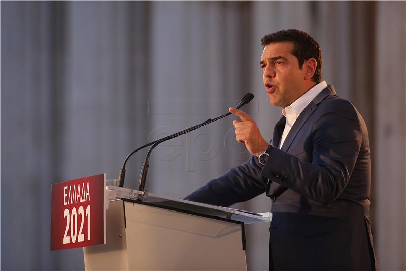 GREECE CONSTITUTION LAW REFORMS TSIPRAS