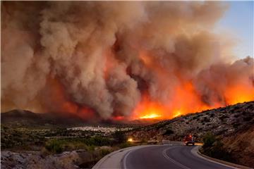 epaselect GREECE WILDFIRE