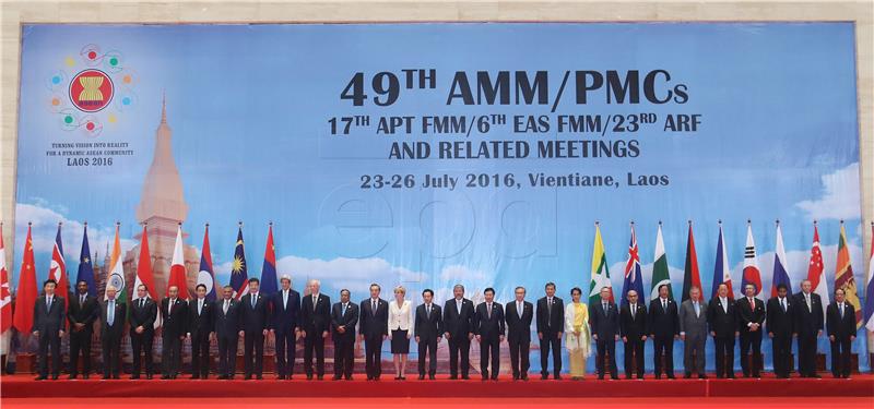 LAOS ASEAN SUMMIT