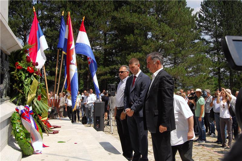 Komemoracija u Srbu povodom Dana ustanka naroda Hrvatske