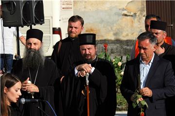 Glina: Komemoracija povodom 75. godišnjice ustaških zločina nad lokalnim Srbima