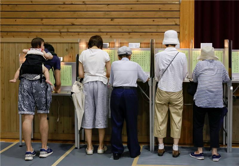 JAPAN ELECTION TOKYO GOVERNOR