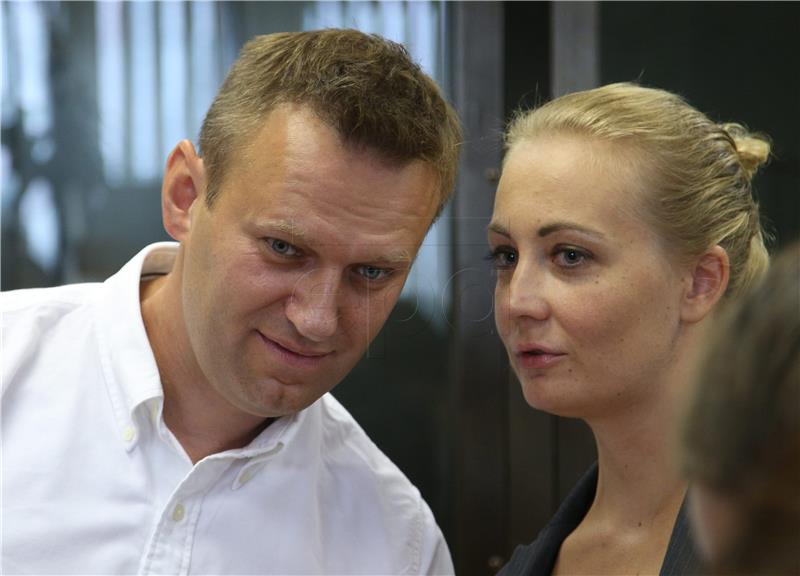 RUSSIA NAVALNY TRIAL