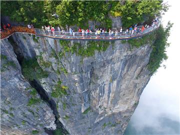 CHINA TOURISM MOUNTAIN SKYWALK