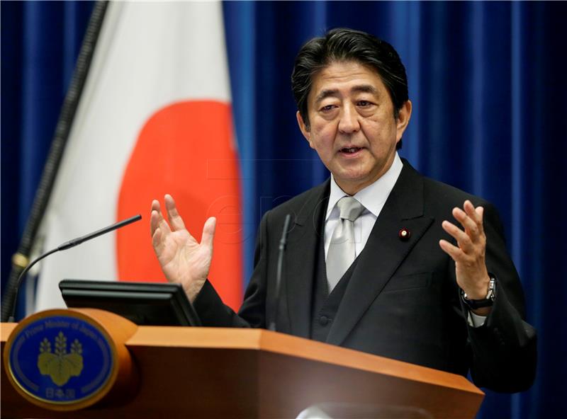 JAPAN POLITICS CABINET RESHUFFLE