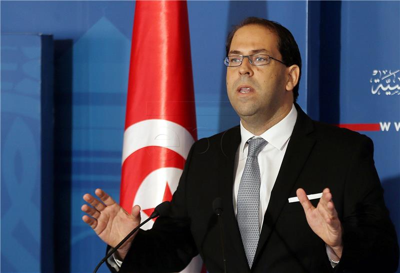 TUNISIA GOVERNMENT