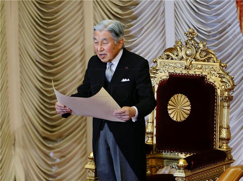 FILE JAPAN ROYALTY EMPEROR