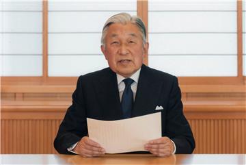 JAPAN ROYALTY EMPEROR