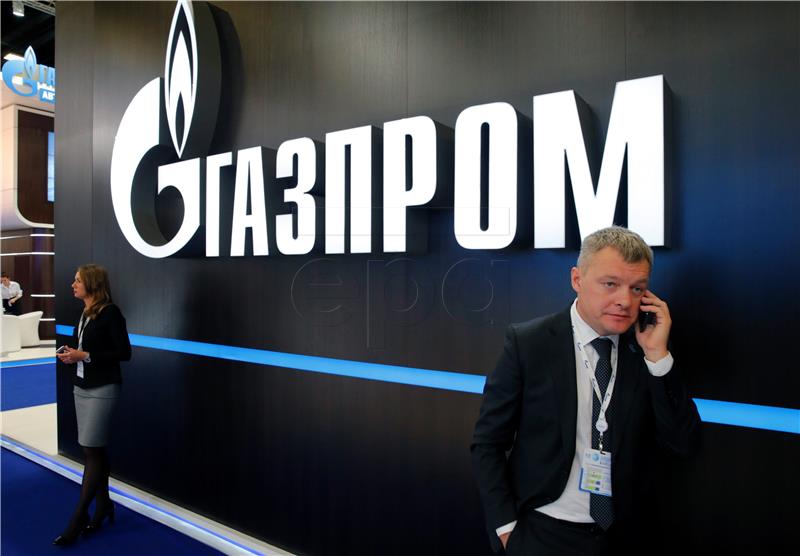 FILE RUSSIA ECONOMY GAZPROM