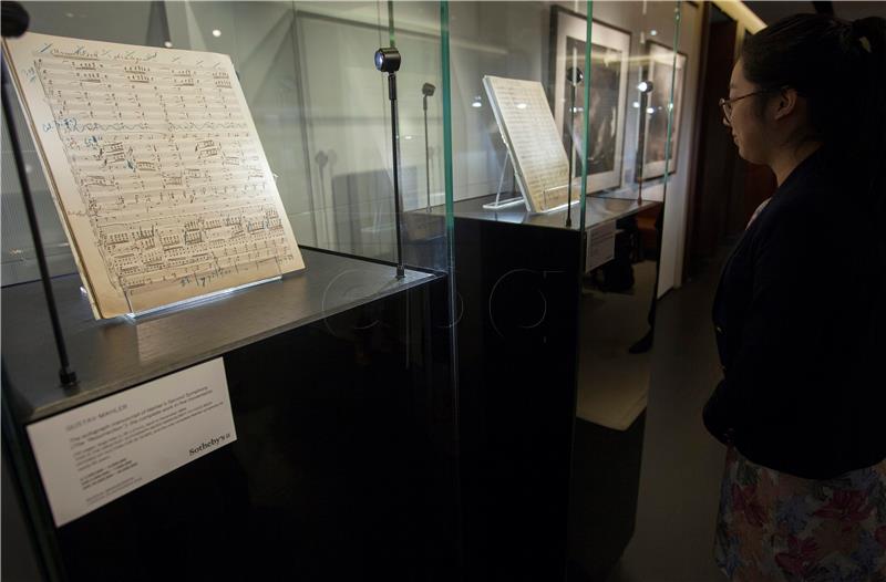 CHINA HONG KONG AUCTION MAHLER MANUSCRIPT