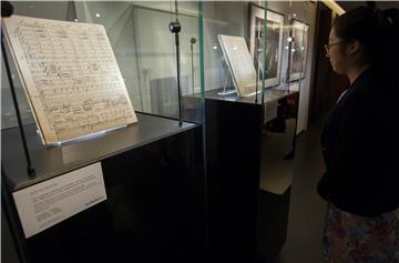 CHINA HONG KONG AUCTION MAHLER MANUSCRIPT