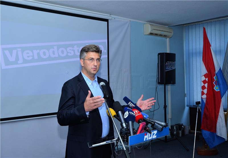 IZBORI 2016 Plenković: Lista za 7. izbornu jedinicu izuzetno kvalitetna 