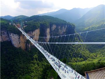 CHINA GLASS BRIDGE TRIAL OPERATION