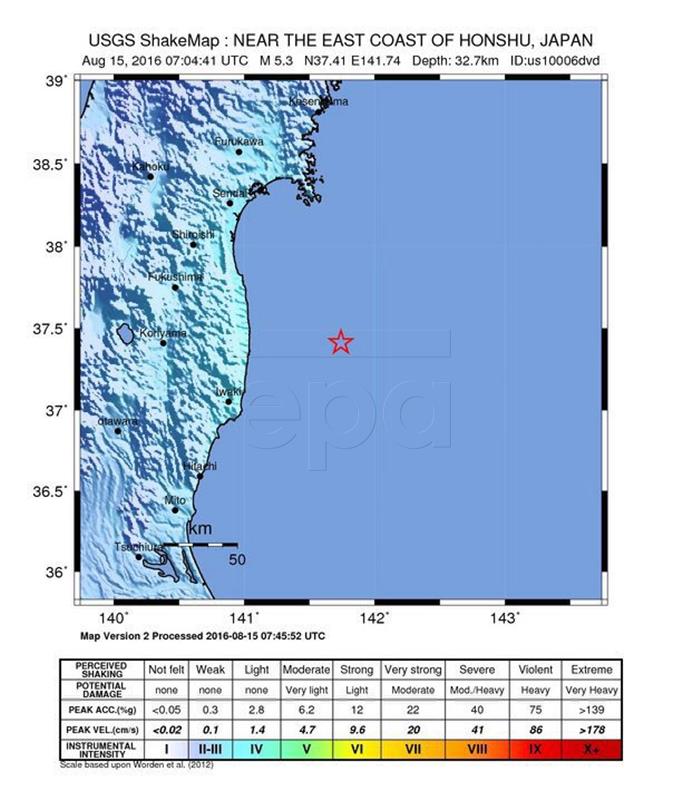 U Japanu novi potres magnitude 6, nije pokrenuta uzbuna na tsunami 