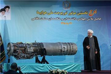 IRAN DEFENCE FIGHTER PLANE ENGINE