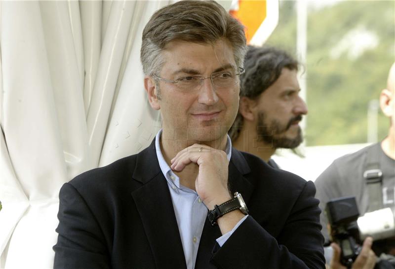 Plenković: Istra i Primorsko-goranska županija jednako su nam važni kao i drugi dijelovi Hrvatske