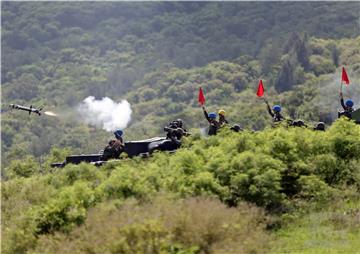 TAIWAN DEFENSE MILITARY DRILL