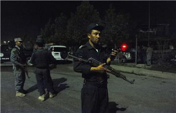 AFGHANISTAN AMERICAN UNIVERSITY ATTACK