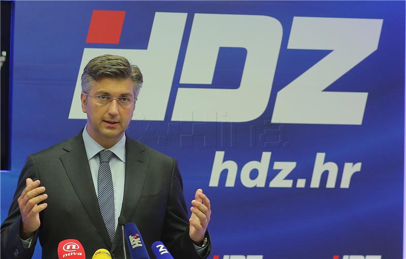 Plenković održao tiskovnu konferenciju