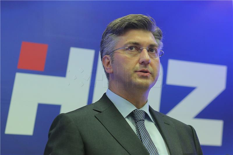 Plenković održao tiskovnu konferenciju