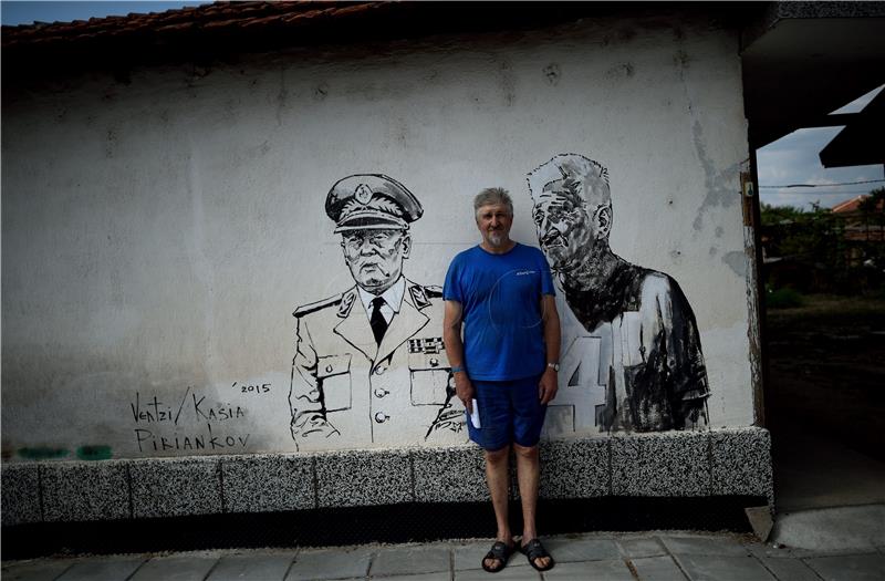 BULGARIA ARTS MURAL FESTIVAL