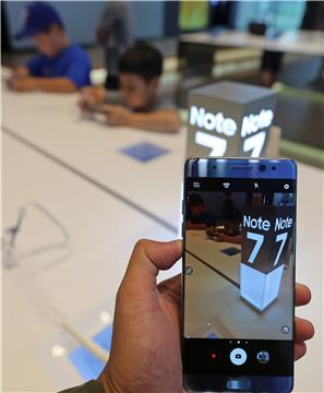 Samsung zaustavio prodaju modela Galaxy Note 7   