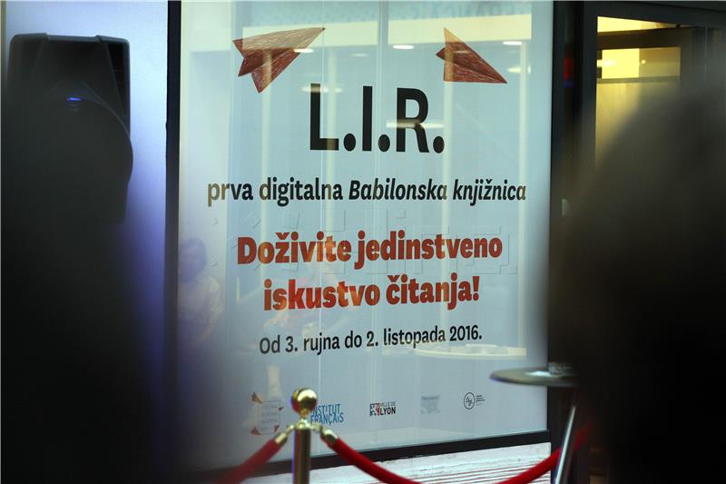 FSK - Zagreb domaćin prvoj digitalnoj "Babilonskoj knjižnici"