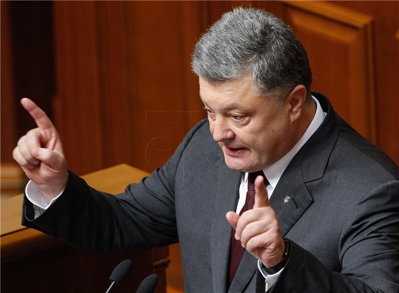 UKRAINE POLITICS PARLIAMENT