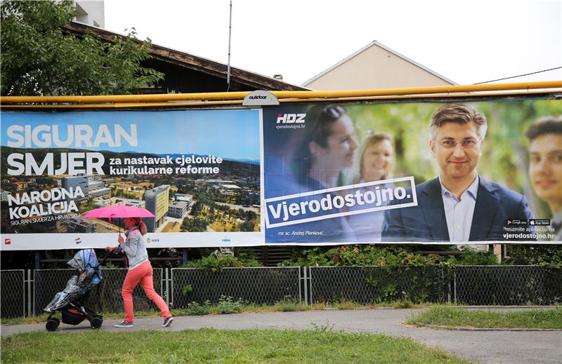 Predizborni plakati političkih stranaka