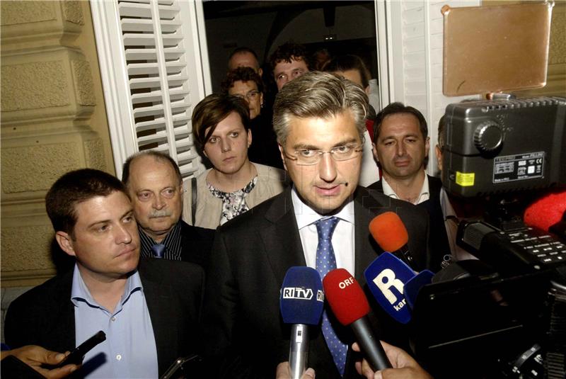 Rijeka: Plenković i kandidati s HDZ-ove liste za VIII. izbornu jedinicu održali su predizborni skup