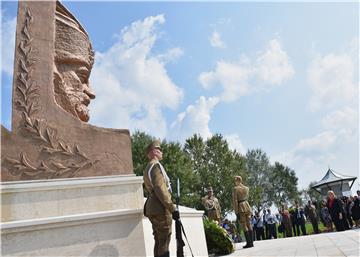 Obilježavanje 450.  odišnjice Sigetske bitke