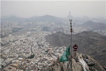 SAUDI ARABIA HAJJ 2016