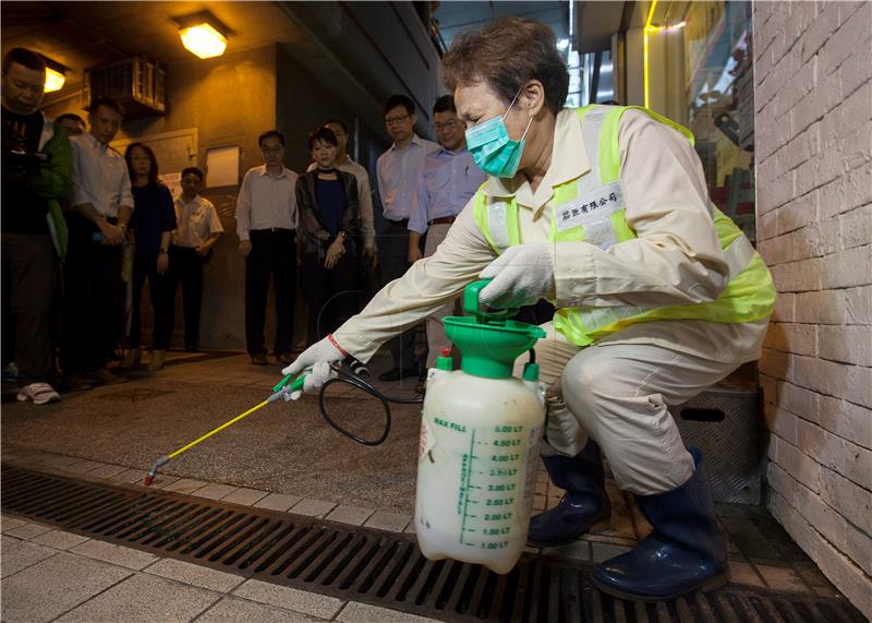 CHINA HONG KONG MOSQUITO PREVENTION